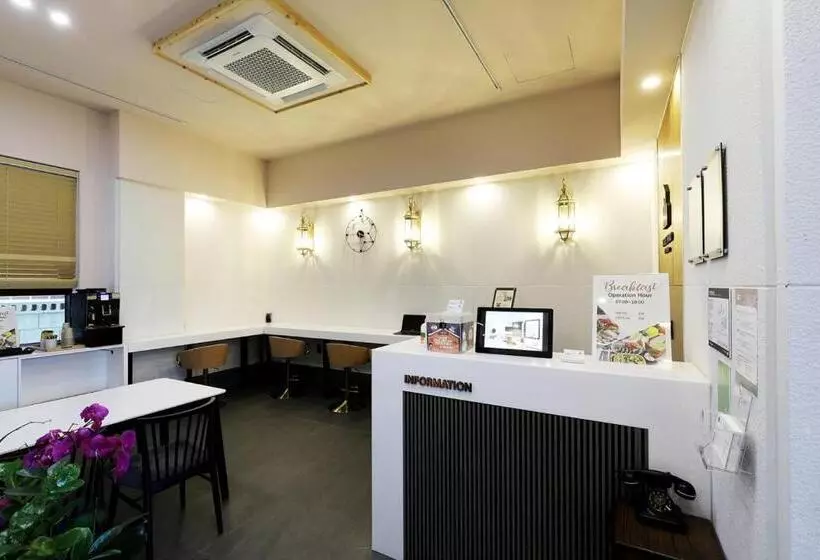 Hôtel Intro Chuncheon