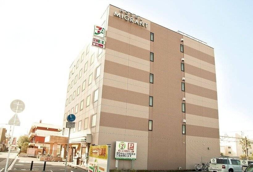 Otel Migrant