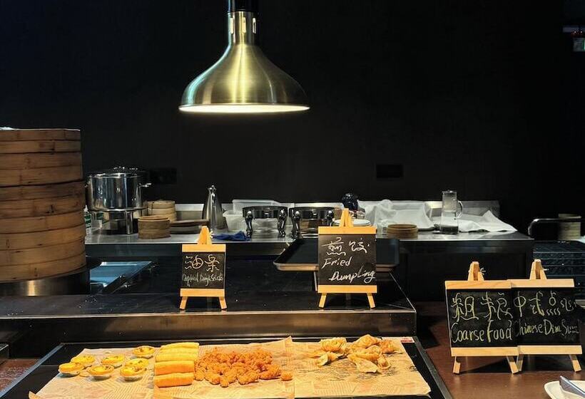 فندق Wyndham Foshan Nanhai