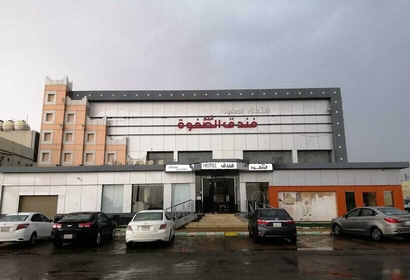 Motel Al Safwah Grand