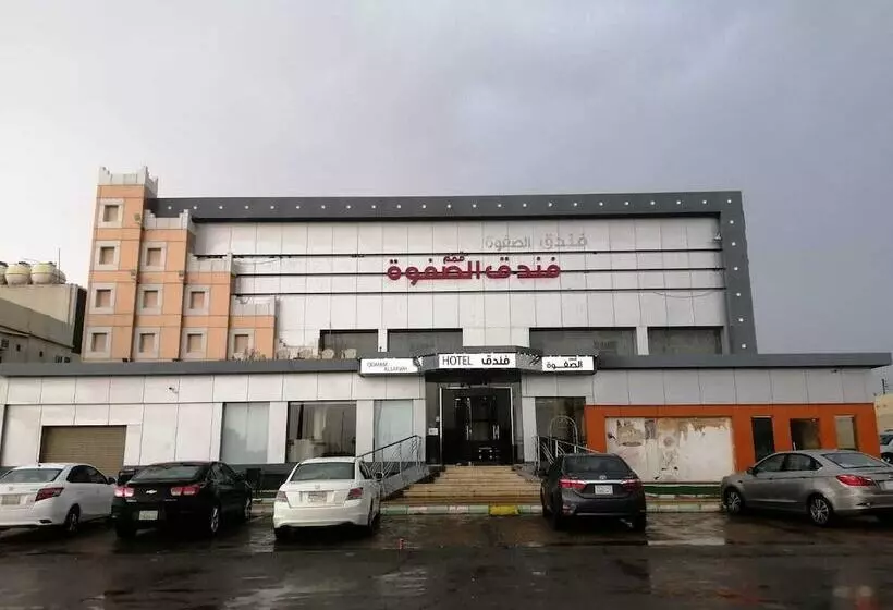 Motelli Al Safwah Grand