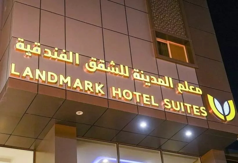 City Landmark Hotel Suites Tabuk