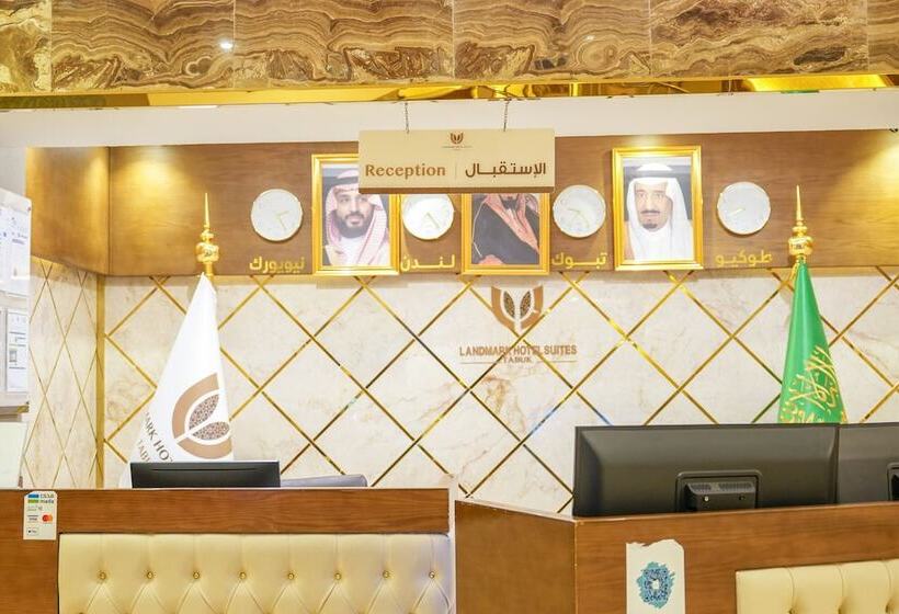 City Landmark Hotel Suites Tabuk