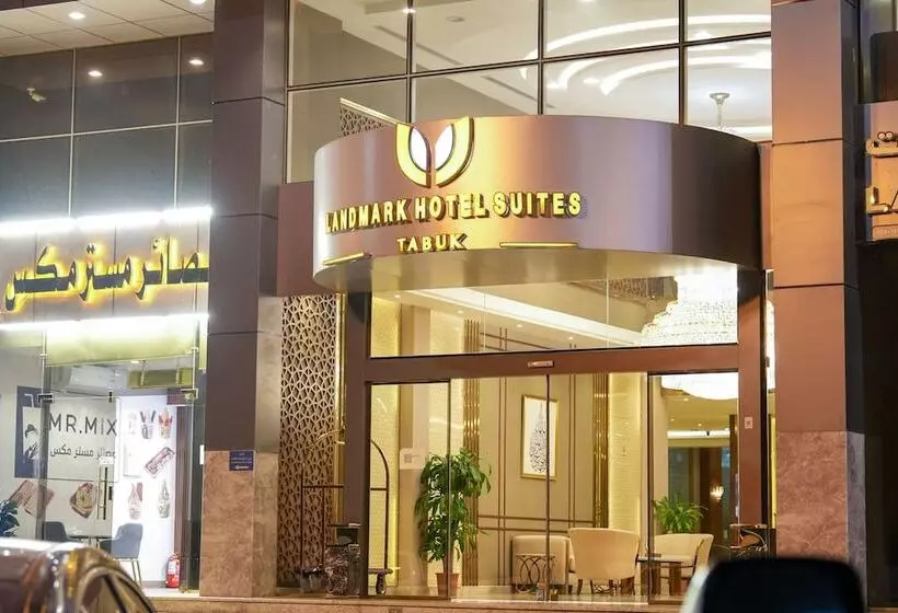 City Landmark Hotel Suites Tabuk