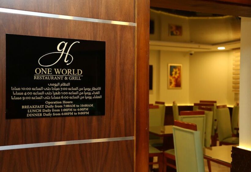 Grand Legacy Hotel Doha