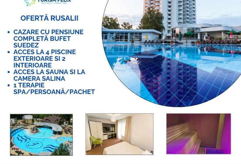 هتل International