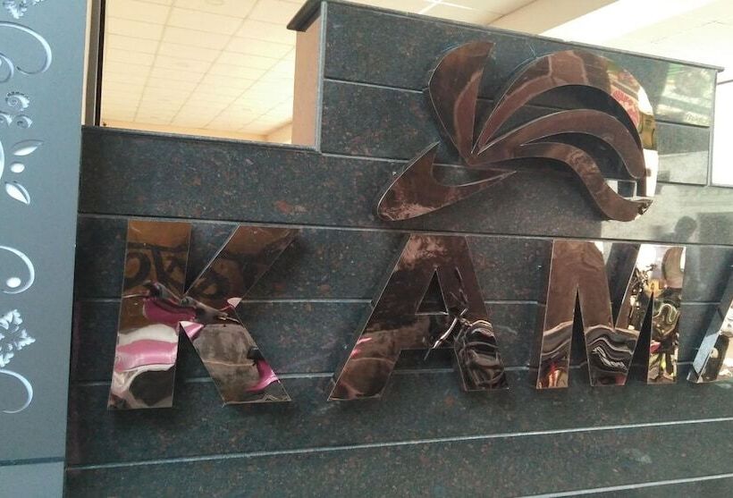 酒店 Kama International