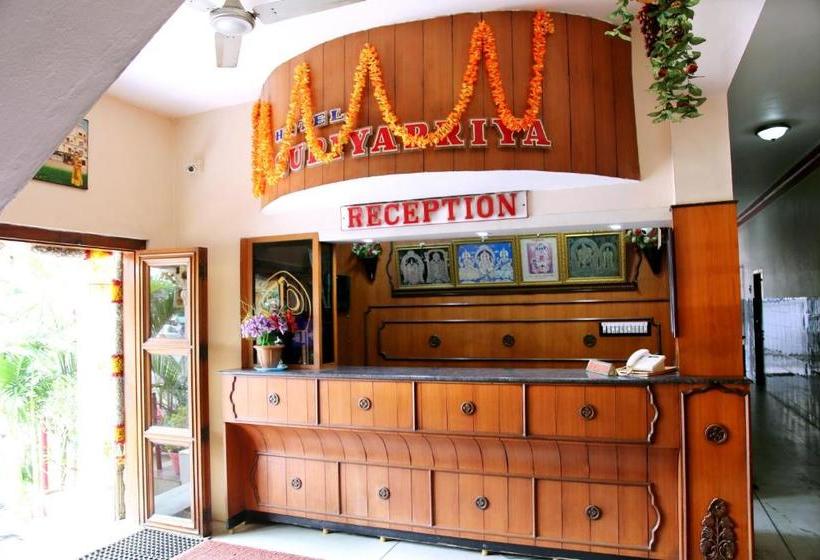 Hotel Suriyapriya