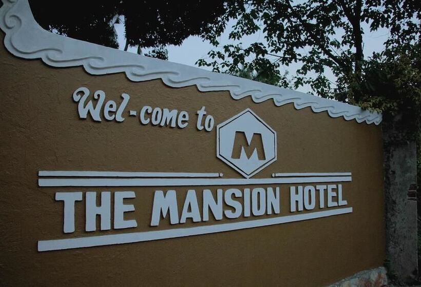 هتل The Mansion
