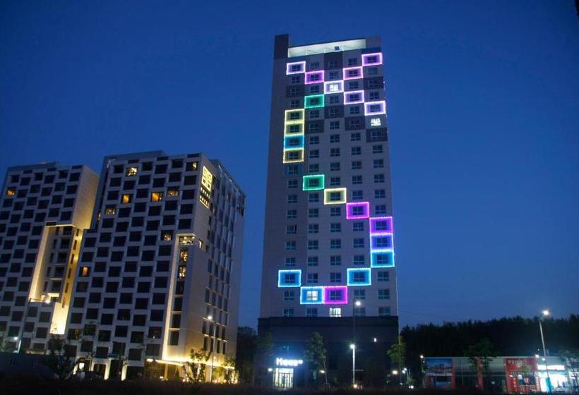 Incheon Airport Hotel Heyden Yeongjong