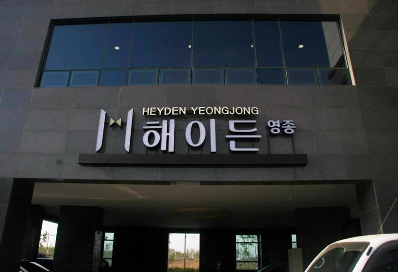 Incheon Airport Hotel Heyden Yeongjong