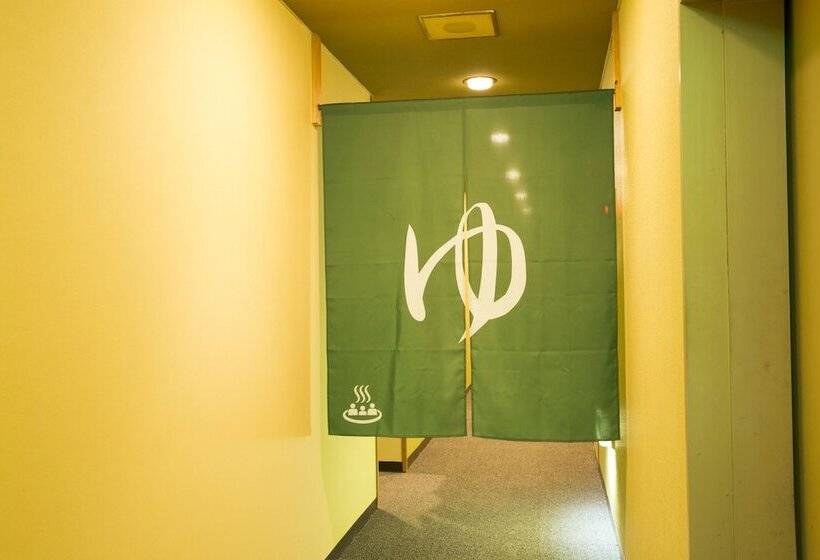 旅館 Yumoto Komachikan