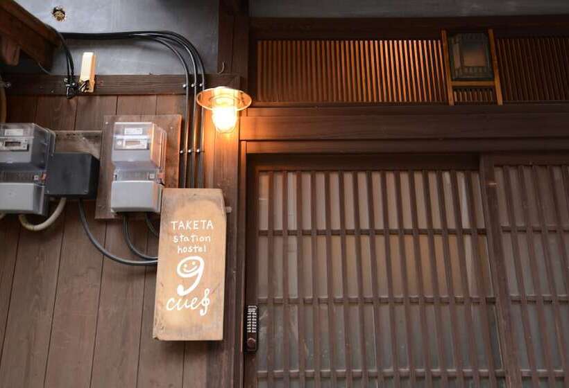 Taketa Ekimae Hostel Cue
