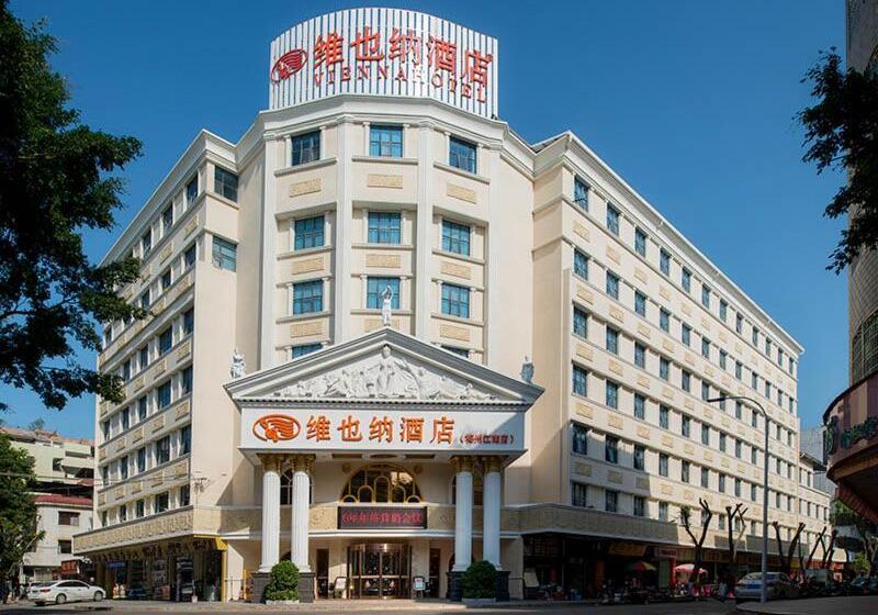 Vienna Hotel Meizhou Jiangnan