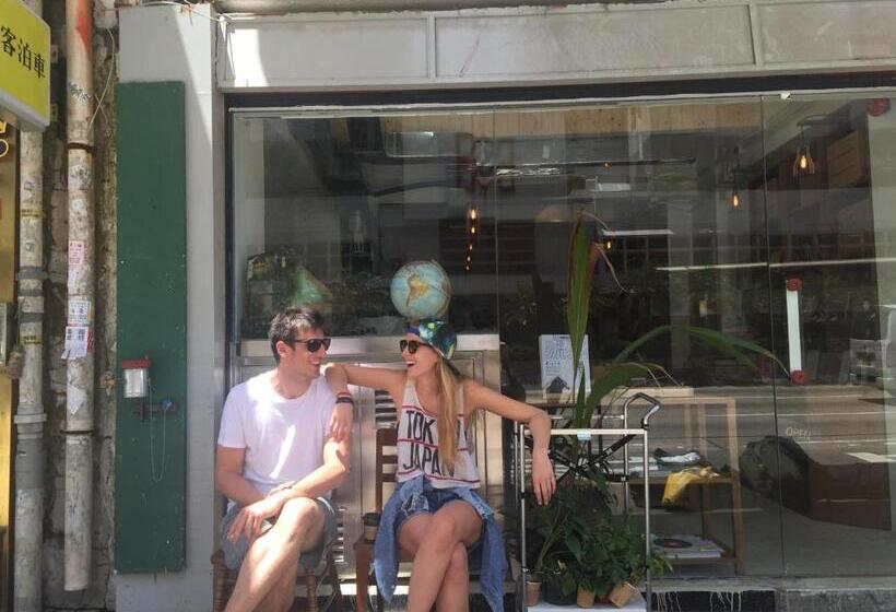 هاستل Wontonmeen