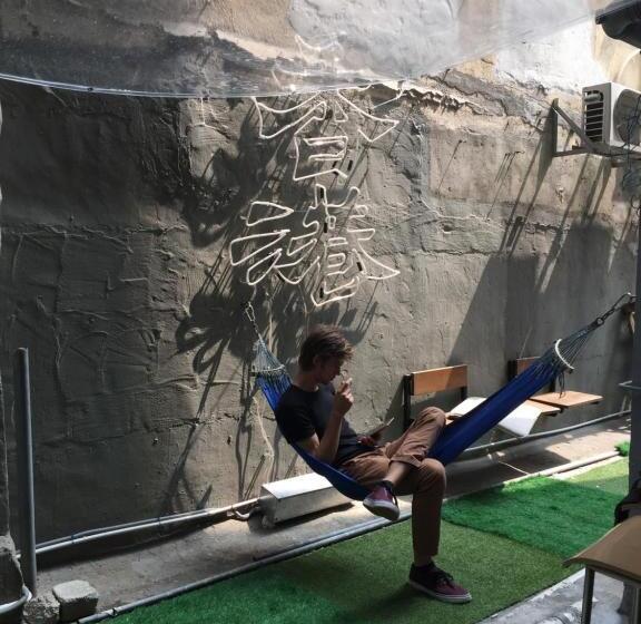 هاستل Wontonmeen