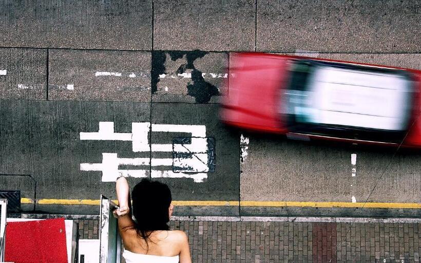 هاستل Wontonmeen