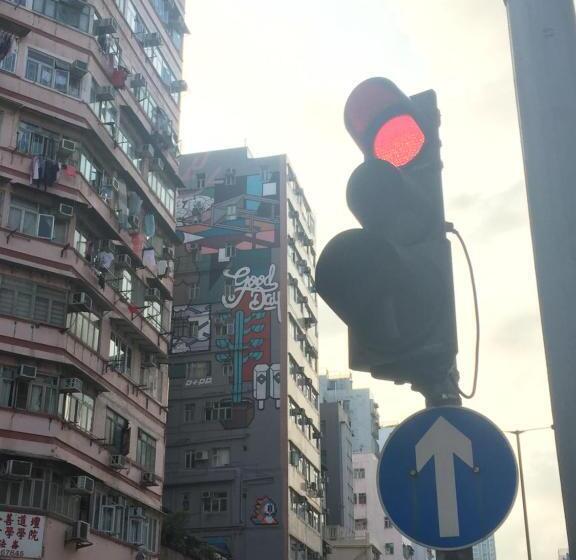 هاستل Wontonmeen