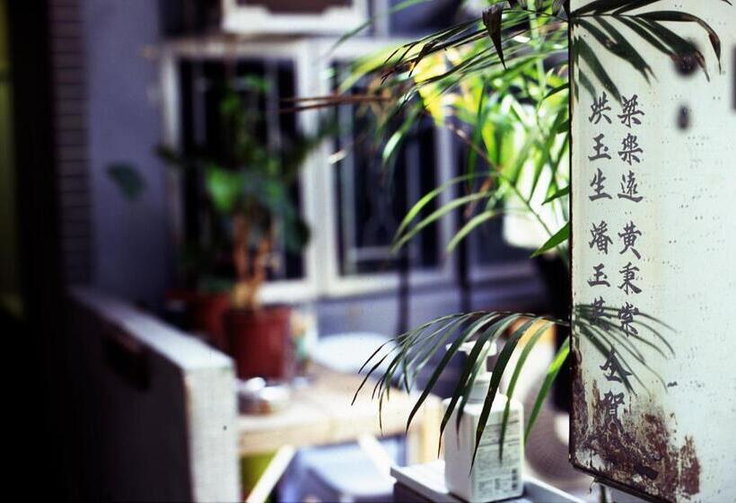 هاستل Wontonmeen