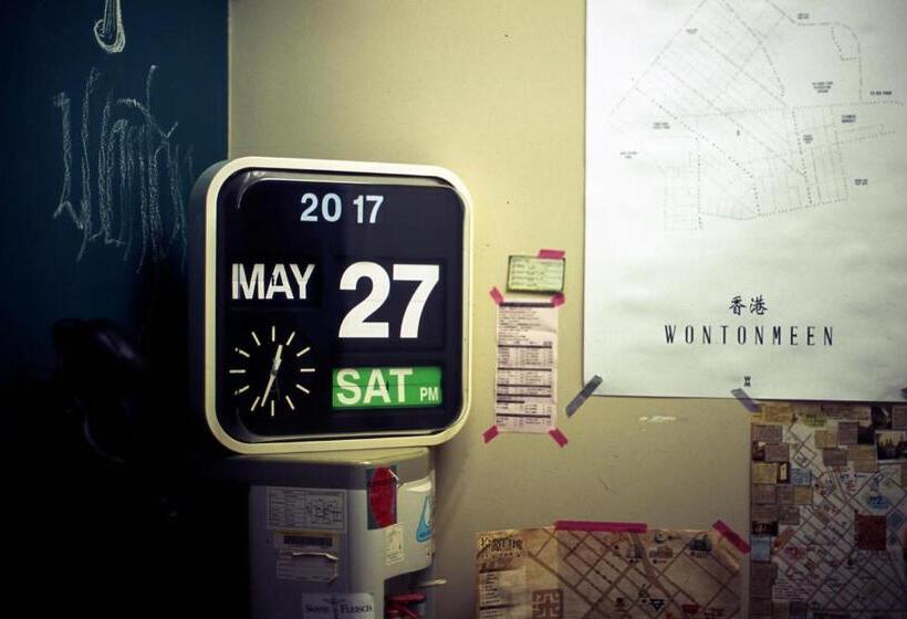 هاستل Wontonmeen