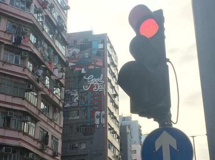 هاستل Wontonmeen