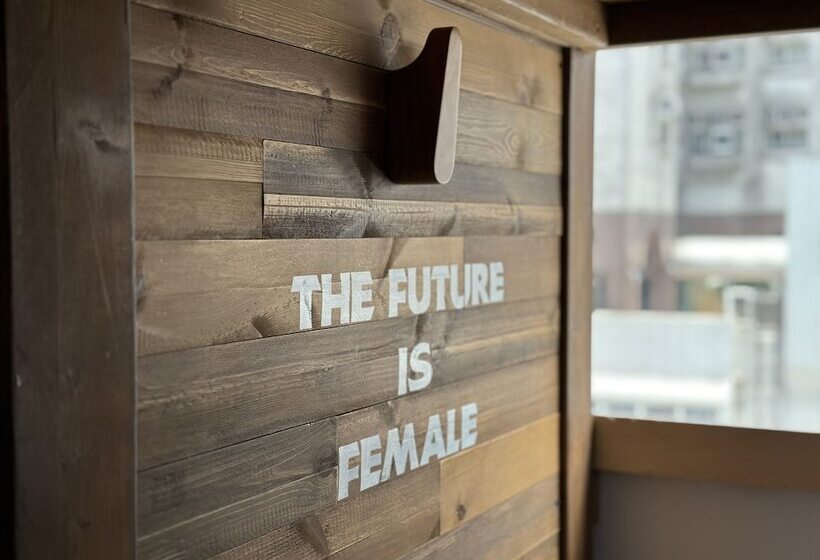 هاستل Wontonmeen