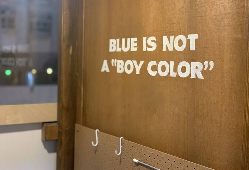 هاستل Wontonmeen