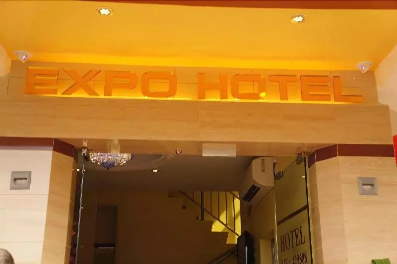 ホテル Expo