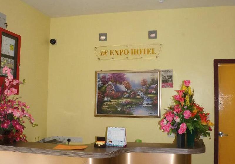 فندق Expo