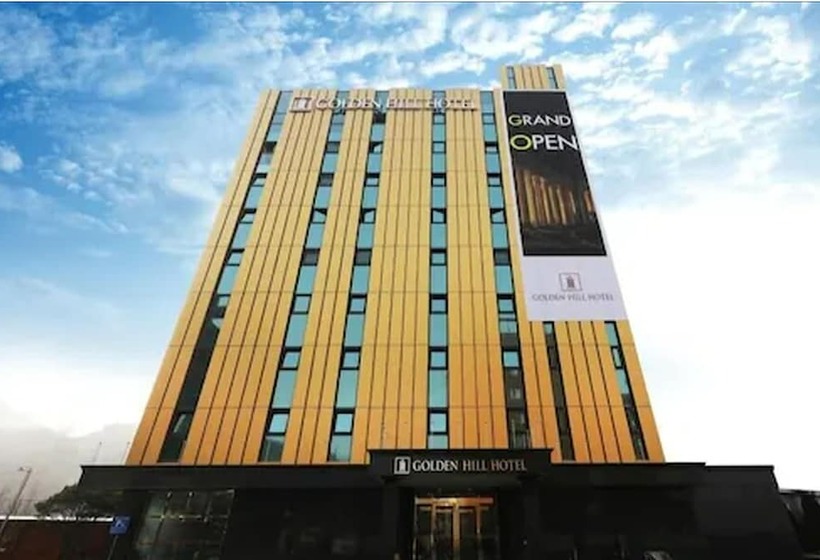 酒店 Paju Golden Hill