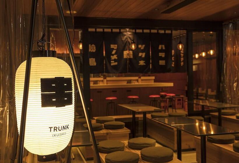 Otel Trunkcat Street