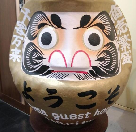 هاستل Daruma Guesthouse Narita