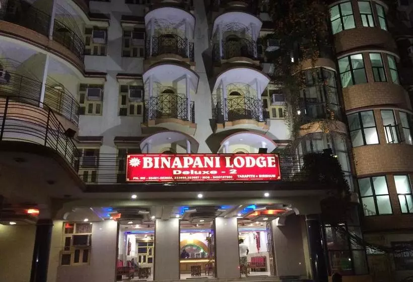 Hotel Binapani  & Restaurant