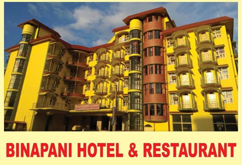 호텔 Binapani  & Restaurant