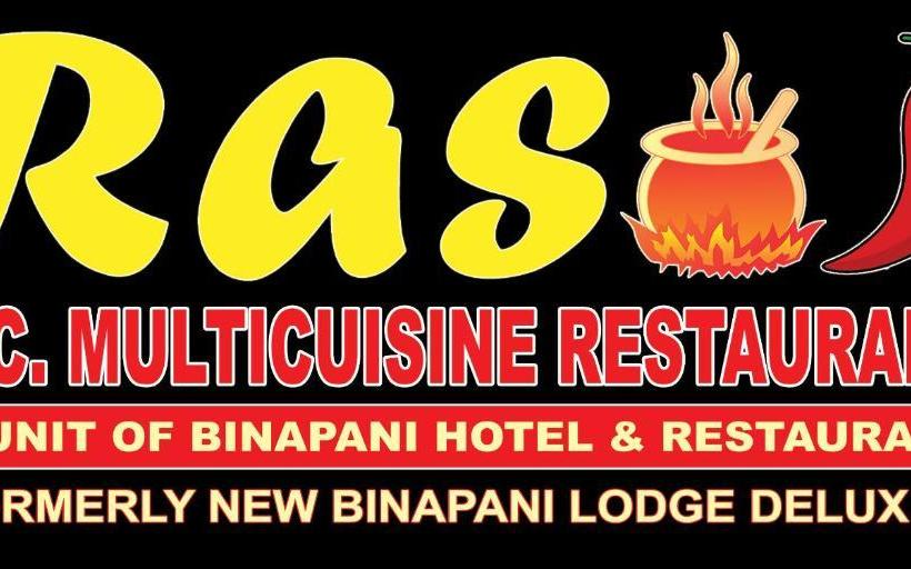 호텔 Binapani  & Restaurant