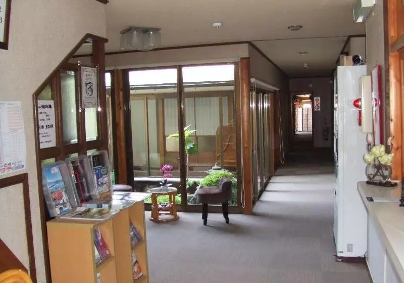 Ryokan Ginsuikaku