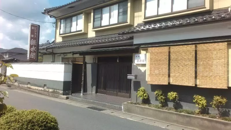 Ryokan Ginsuikaku