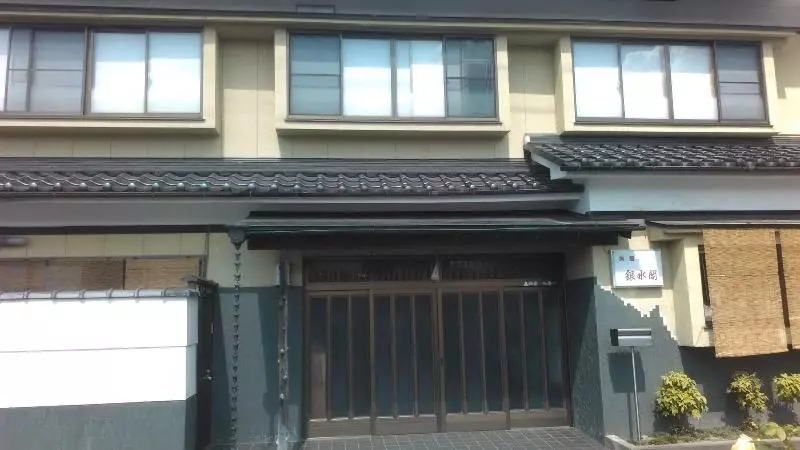 Ryokan Ginsuikaku