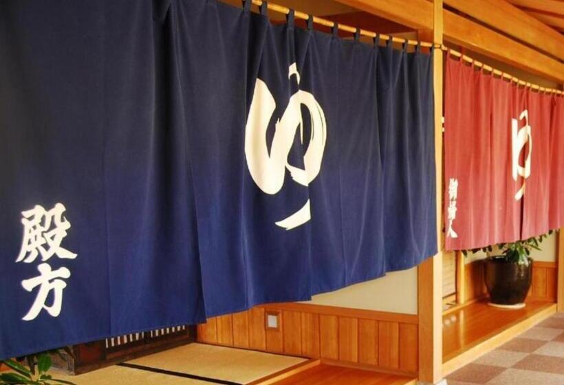 ريوكان Oribana