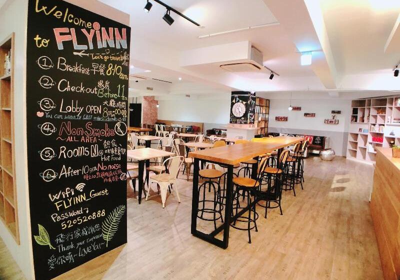 Flyinn Hostel