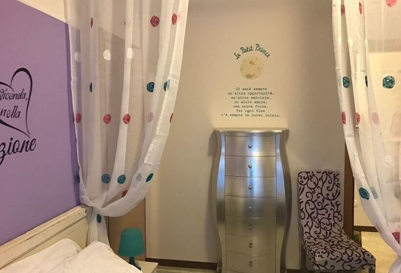 تختخواب و صبحانه Il Piccolo Principe