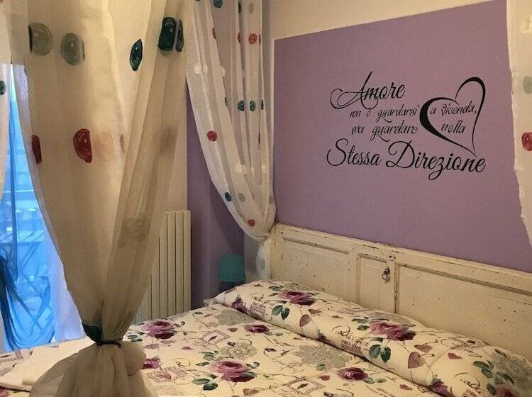 تختخواب و صبحانه Il Piccolo Principe