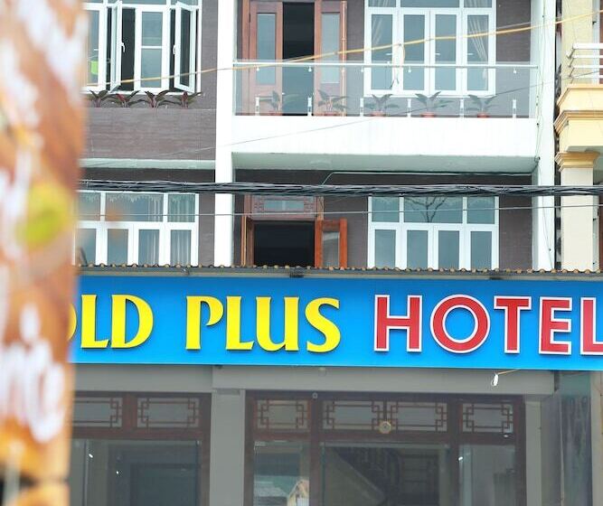هتل Gold Plus