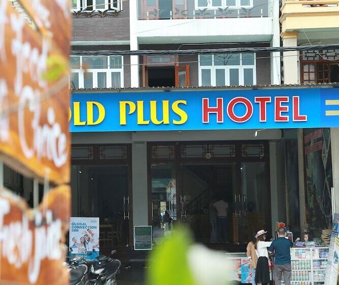 هتل Gold Plus