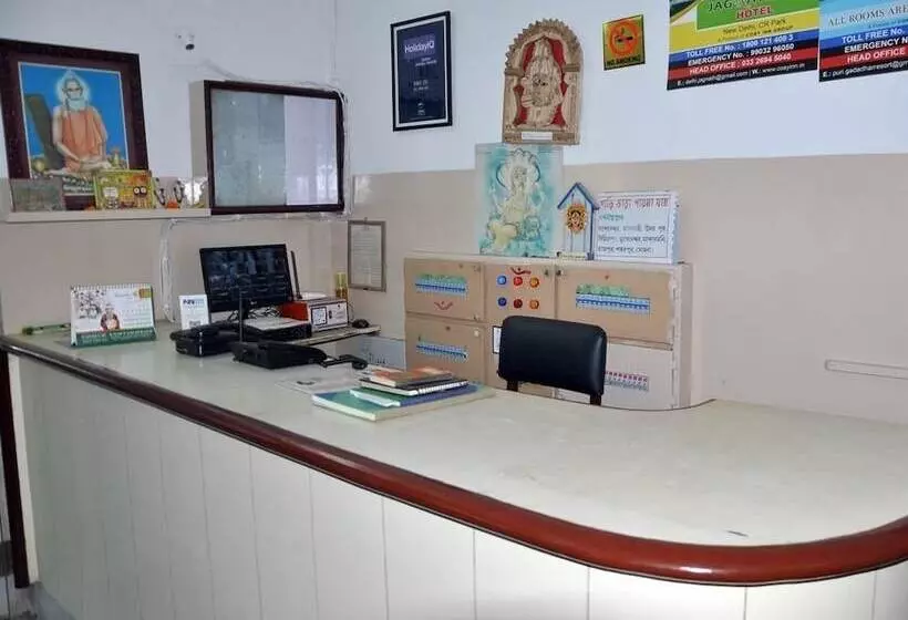 Hotelli Purnima