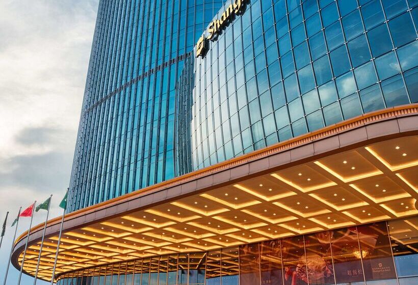 فندق Shangri La Yiwu   Close To Yiwu International Trade Market