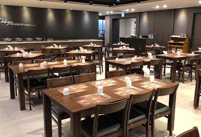 Resort Dukgu Oncheon Condo