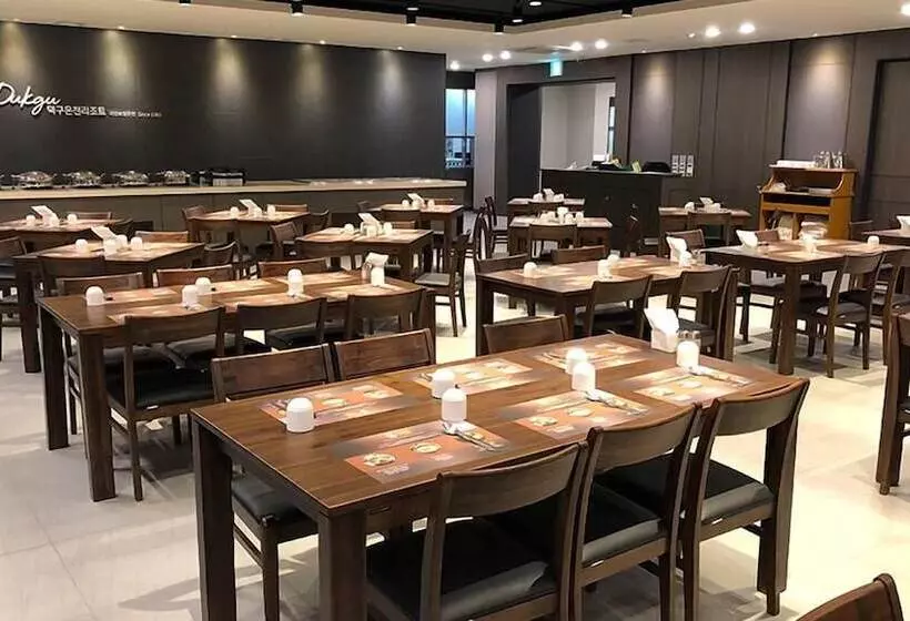 Lomakeskus Dukgu Oncheon Condo