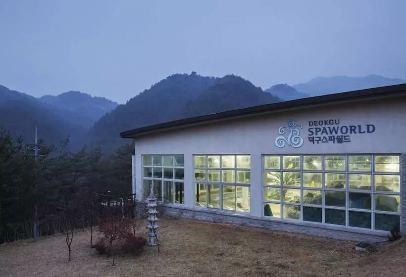 Lomakeskus Dukgu Oncheon Condo