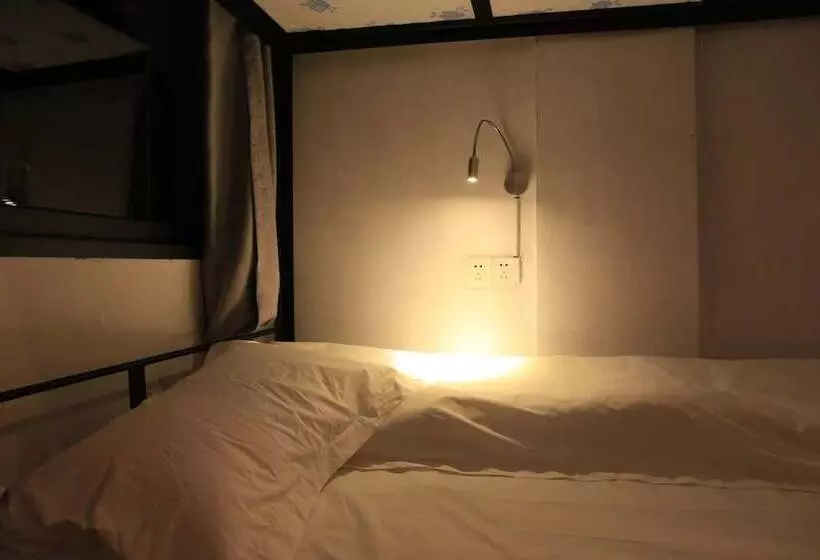 Geographer Hostel